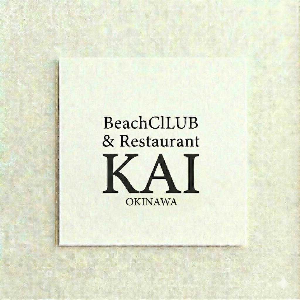 Resort Cafe KAI Logo
